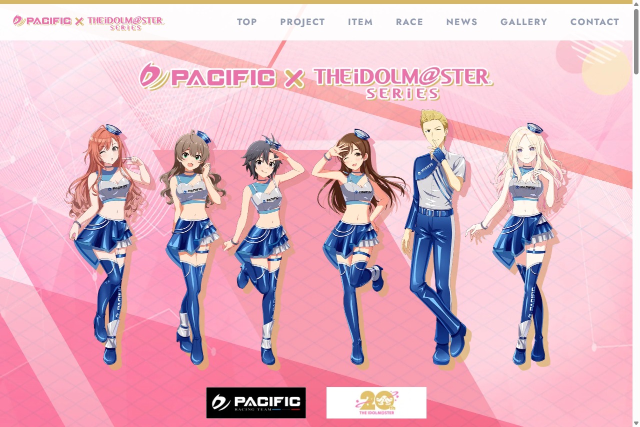 IDOLM@STER Series RACING PROJECT
